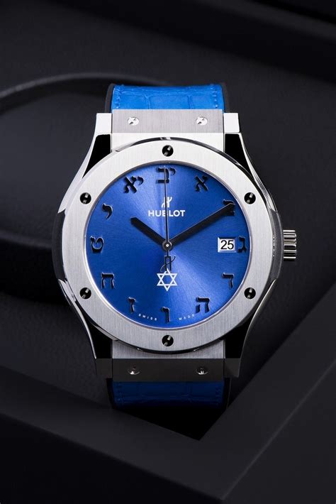 hublot ישראל